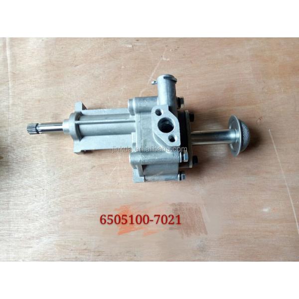 Oil Pump 6505100-7021 for DB58