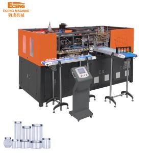 China 49kw Preform 4 Cavity PET Blowing Machine 2400-3000 BPH wholesale