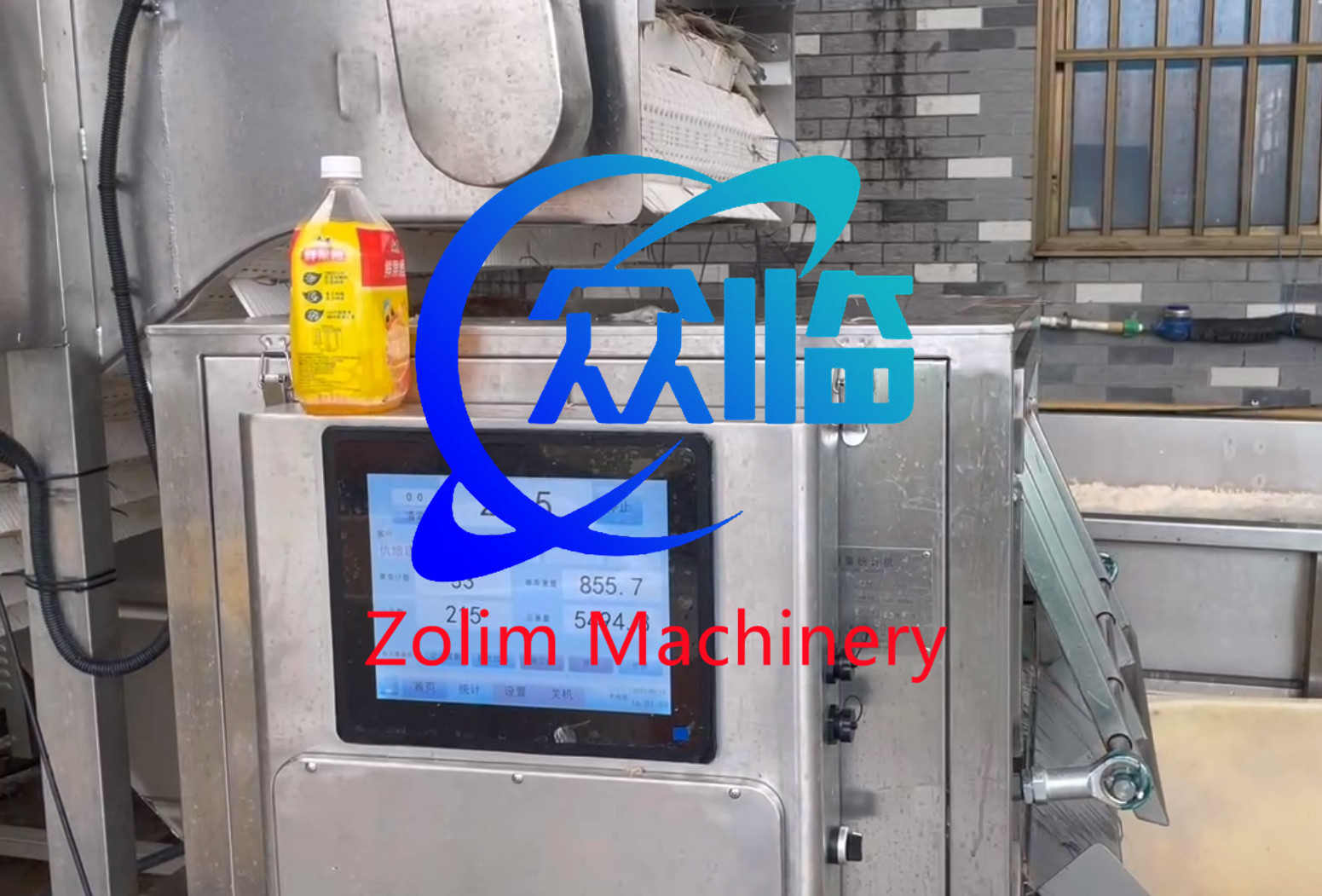 Hot Sale Fish Raw Material Weighing Machine For Weighing Speed 1-18 times/min