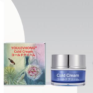 China Say Hello To Radiant Skin With Cool Replenisher Anti-Aging And Moisturizing Natural Beauty Products Franchise wholesale