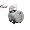 Buy cheap Horizontal Style Natural Gas Steam Furnace Good Thermal Insulation Effect from wholesalers