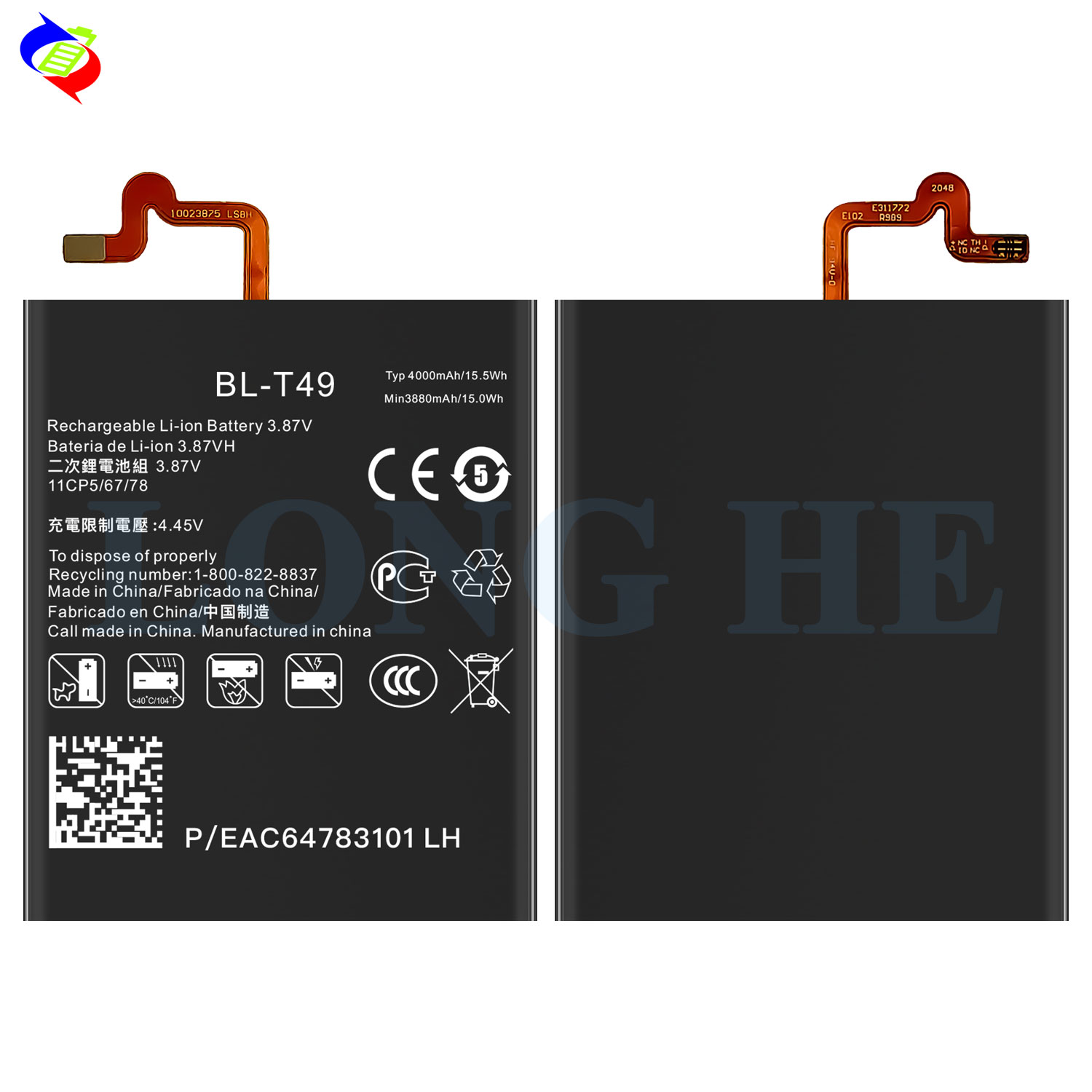 BL-T49 3.87V 4000mAh Battery for LG K61 K510 K51S Mobile Phone High Capacity Original