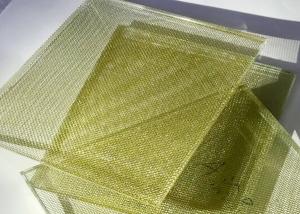China Gold Color SGP Laminated Glass 13.52mm Metal Coated Fabric wholesale