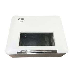 China C188 PET Screen Protector Laser Cutting Machine For Mobile Display wholesale