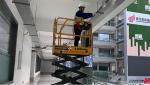 6.5M Height Aerial Work Platform LSC0507DEM With Environmental Protection