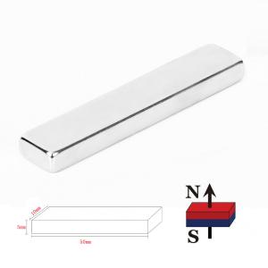 China Nickel Coated F50x10x5mm N48 Heavy Duty Rare Earth Neodymium Bar Magnet for Industrial wholesale