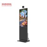 Brightness 350cd/㎡ Floor Standing Advertising Display Floor Standing Android
