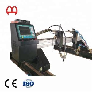 China 220V Plasma Tube Cutting Machine 3600mm*1100mm*1300mm Dimension wholesale