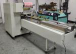PLC Touch screen Automatic Film Packing Machine Of Single Toilet Roll