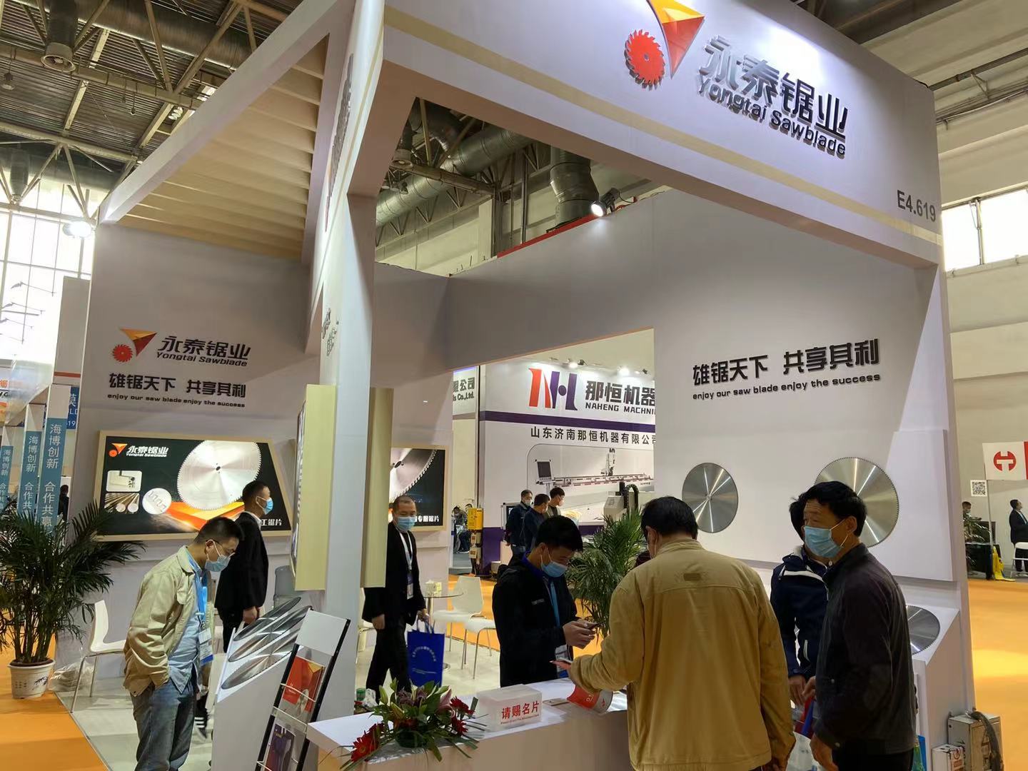 OEM Wood Cutting TCT Circular Saw Blades Antiwear Multipurpose