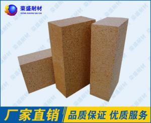 China Low Creep Refractory Fire Bricks , Bauxite Chamotte Clay Fire Bricks on sale