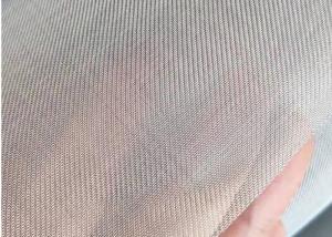 China 316L Twilled Weave Stainless Steel Wire Mesh Screen For Precision Filtration wholesale