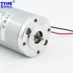 TYHE D42mm Permanent Magnet DC Gear Motor With Brake 25W 50W 3500 Rpm