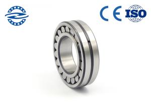 China Silvery Color Spherical Roller Bearing 22230 W33 Rolling Mill Special For Paper Machinery wholesale