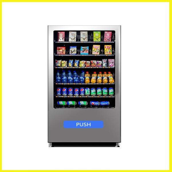 Hot Selling 24 Hours Large Capacity Automatic Combo Snacks Drinks Food Vending