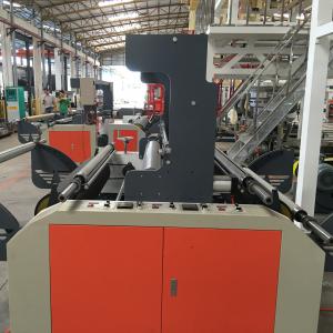China LDPE Film Extruder Machine Three Layer Plastic HDPE ABA Film CO Extruder wholesale