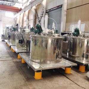 China High Yield Chemistry Industrial Centrifuge Machine Air Recoil Scraper Over Current Protection wholesale