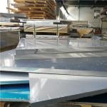 T3 - T8 Mill Finish Coated Aluminium Alloy Sheet 99% Pure 6061 5083 500mm -