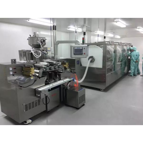 Fully Automatic Gelatin Soft Gel Encapsulation Machine PLC Control