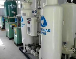 China Pharmaceutical High Purity Nitrogen Generator Pressure Swing Adsorption Type wholesale