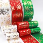 Green / Red / White Decorative Fabric Ribbon Grosgrain Type Single / Double Face