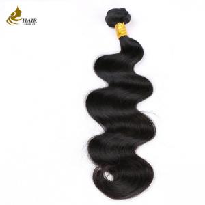 China Raw Brazilian Indian Remy Hair Bundles Natural Wave 20inch wholesale
