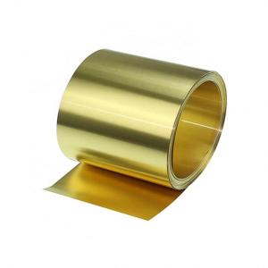 China ASTM DIN 6mm Copper Strip Coil C17200 QBe2 Beryllium Copper Foil wholesale