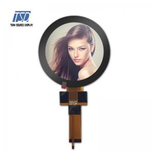 China 4.21 Inch 720x720 RGB Interface Round TFT LCD Display With 850nits wholesale