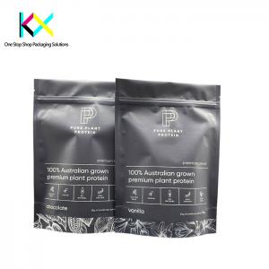 China Supplement Powder Protein Pouch Packaging Customizable Lightproof  wholesale