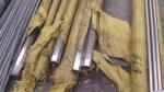 446 Stainless Steel Bar SUS446 Bright and Black Bar 446 Stainless Steel Wire