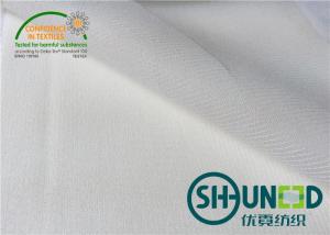 China 40D * 75D 100% PA Coating Tricot Knitted Fusible Interlining W1010D For Garments wholesale