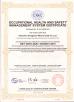 SHENZHEN DONGJIAXIN WIRE&CABLE CO.,LTD Certifications