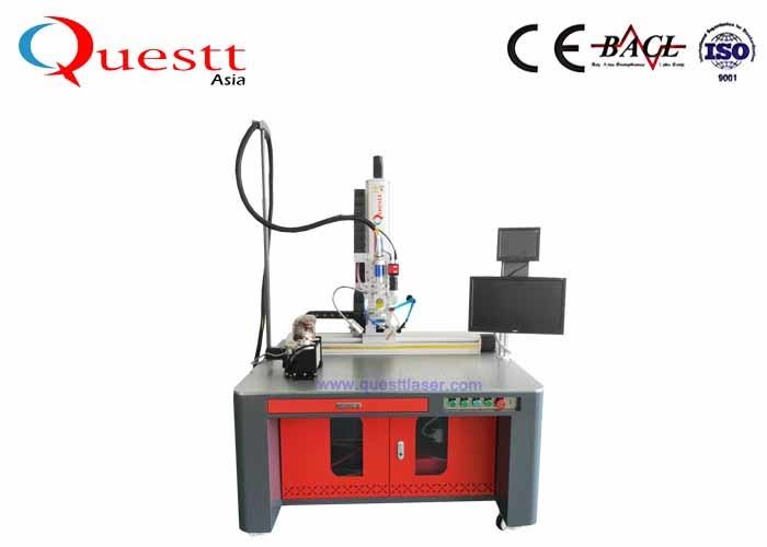 1000 Watt Laser Welding Machine For Mould , water cooling system