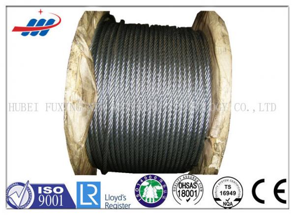 Quality High Tensile Flexible Galvanized Steel Wire Rope With 6-48mm Wire Gauge for sale