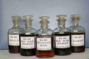 China Water/oil soluble imidazoline corrosion inhibitor wholesale