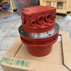 China Excavator TM01 TM02 TM03 Final Drive TM04 TM06 TM07 TM09 Travel Motor TM18 TM22 TM40 TM60 Travel Device wholesale