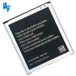 RECHARGABLE 2600mAh EB-BG530CBU EB-BG530CBE Battery for Samsung G530 High