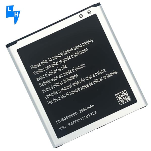 RECHARGABLE 2600mAh EB-BG530CBU EB-BG530CBE Battery for Samsung G530 High