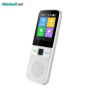 China 2.4 Inch Touch Screen Mini Photo Voice Translator For 118 Languages 1500mAh T10 wholesale