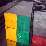 Martensitic Polishing Q+T S136H Stainless Steel Flat Bar For Plastic Mould