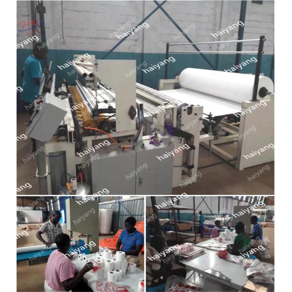 Semi-Automatic Toilet Paper Rewinding, Perforating & Embossing Machine