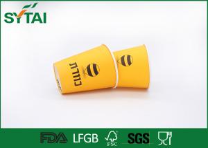 China Single Wall Disposable Paper Coffee Cup For Hot Drink , 6Oz / 7oz / 8oz / 9oz wholesale