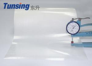 China PA Polyamide Hot Melt Adhesive Film for Embroidery Patch 90 ℃ Washing Resistance wholesale