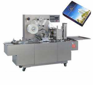 China Chocolate Candy Box Transparent Film 3D Wrapping Packing Machine wholesale