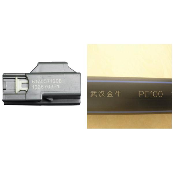 20W Fiber Laser Marking Machine Small Volume Weight Easy Maintenance