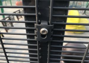 China Anti Climb Welded Mesh wholesale