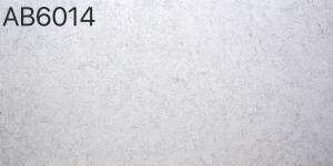 China Engineered 3000*1500 White Quartz Stone For Tops And Flooring Building Materials wholesale