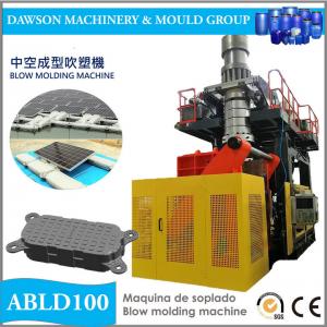 China Floating Solar Panel Automatic Blow Moulding Machine on sale