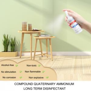 China Safety Disinfectant Body Spray High Disinfection Rate 99.999% Compound Quaternary Ammonium wholesale