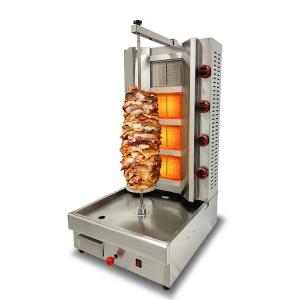 China Commercial Gas 4-burner Automatic Rotating Chicken Kebab Doner Shawarma Grill Machine on sale